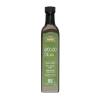 imageNOW Foods Avocado Cooking Oil in Glass Bottle Rich Smooth Flavor Ideal for High Heat Cooking Expeller Pressed Certified NonGMO 169Ounce