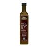imageNOW Foods Macadamina Nut Cooking Oil in Glass Bottle Purity Tested Cold Pressed Delicate Nutty Buttery Flavor 169Ounce