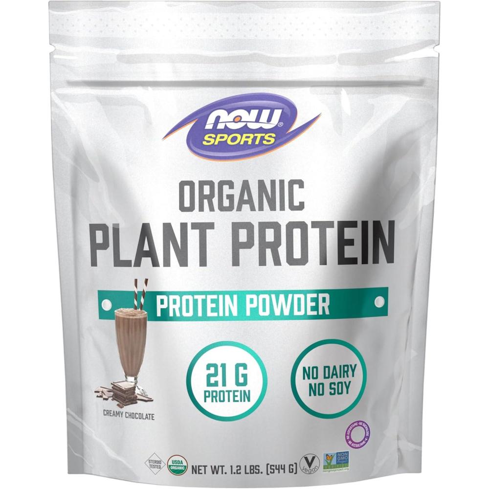 imageNow Sports Barley Rice Protein Powder Unflavored Highly Sustainable 10 Grams Protein 15 lbsChocolate