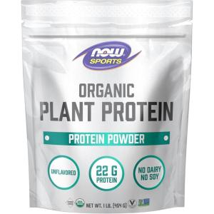 Now Sports, Barley Rice Protein Powder, Unflavored, Highly Sustainable, 10 Grams Protein, 1.5 lbs.(Unflavored)